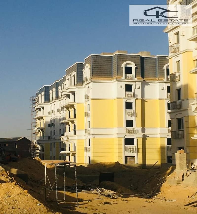 4 WhatsApp Image 2025-12-03 at 15.11. 23 (1). jpeg