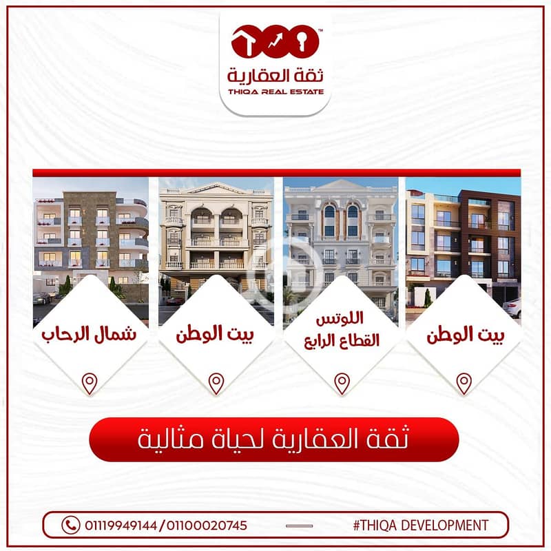 9 WhatsApp Image 2025-01-22 at 10.54. 37 AM. jpeg