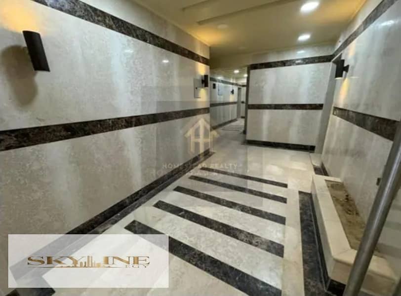 2 WhatsApp Image 2025-12-03 at 3.34. 23 PM. jpeg