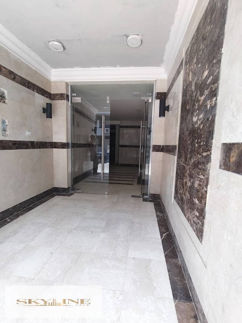 10 WhatsApp Image 2025-12-03 at 3.34. 25 PM (4). jpeg