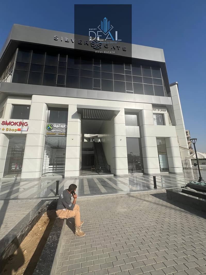 6 WhatsApp Image 2025-12-01 at 14.12. 57_e09268a5. jpg