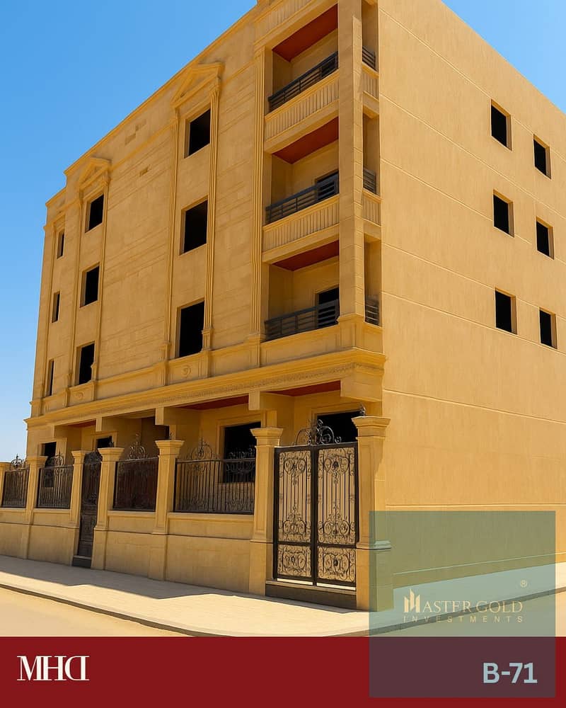 15 WhatsApp Image 2025-12-03 at 14.53. 4fjhfhg3. jpeg