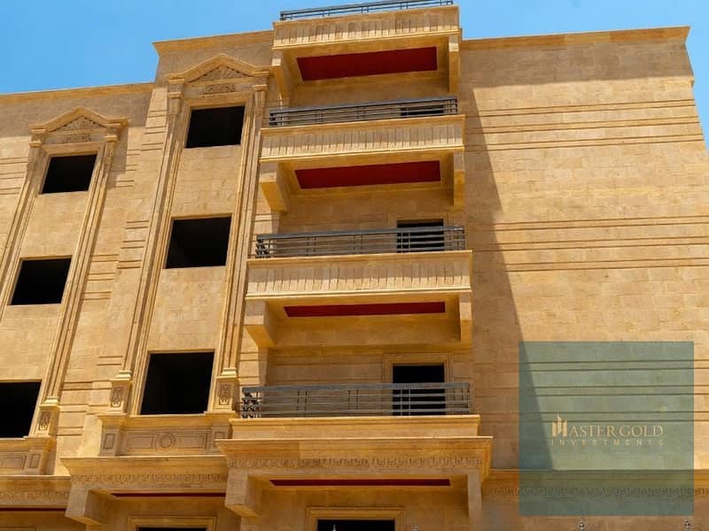 18 WhatsApp Image 2025-12-03 at 14.53. 4156. jpeg