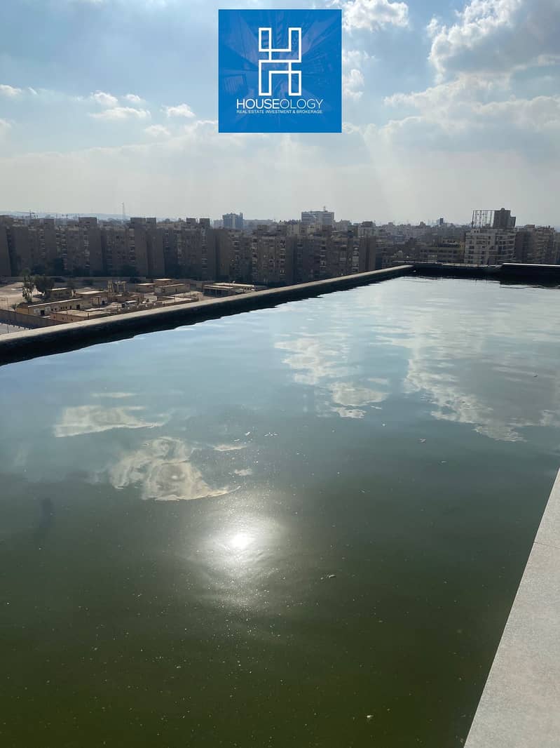 12 WhatsApp Image 2025-12-03 at 15.36. 29 (1). jpeg