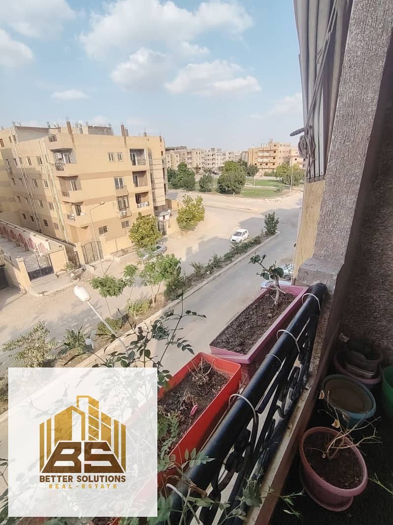 6 WhatsApp Image 2025-12-03 at 2.20. 56 PM. jpeg