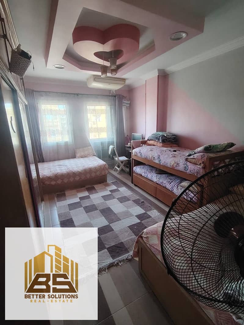 9 WhatsApp Image 2025-12-03 at 2.20. 55 PM. jpeg