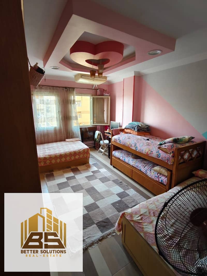 11 WhatsApp Image 2025-12-03 at 2.20. 53 PM. jpeg