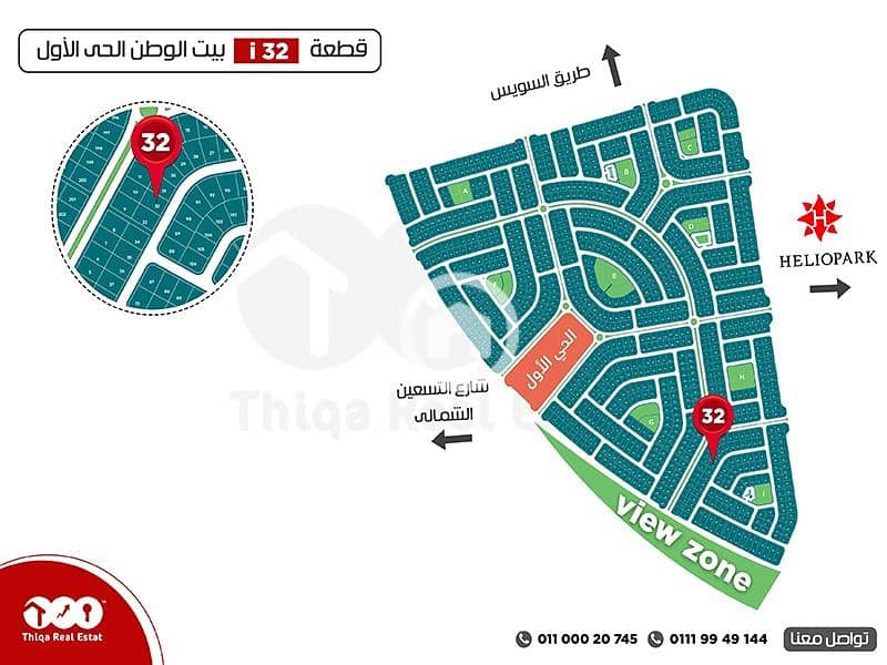 2 ab915140-0636-4f2c-87fd-2a5e9146b810. jpg