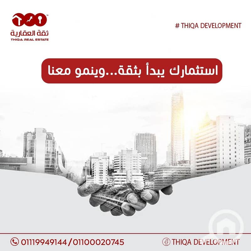 6 4ad1c4fa-d26f-46ce-9f65-703f8803cd02. jpg