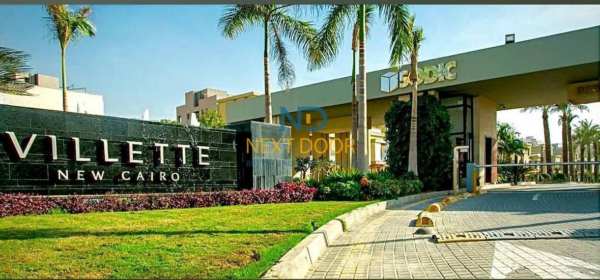 2 692c5c1d1279f_WhatsApp-Image-2025-11-30-at-4.58. 37-PM. jpeg