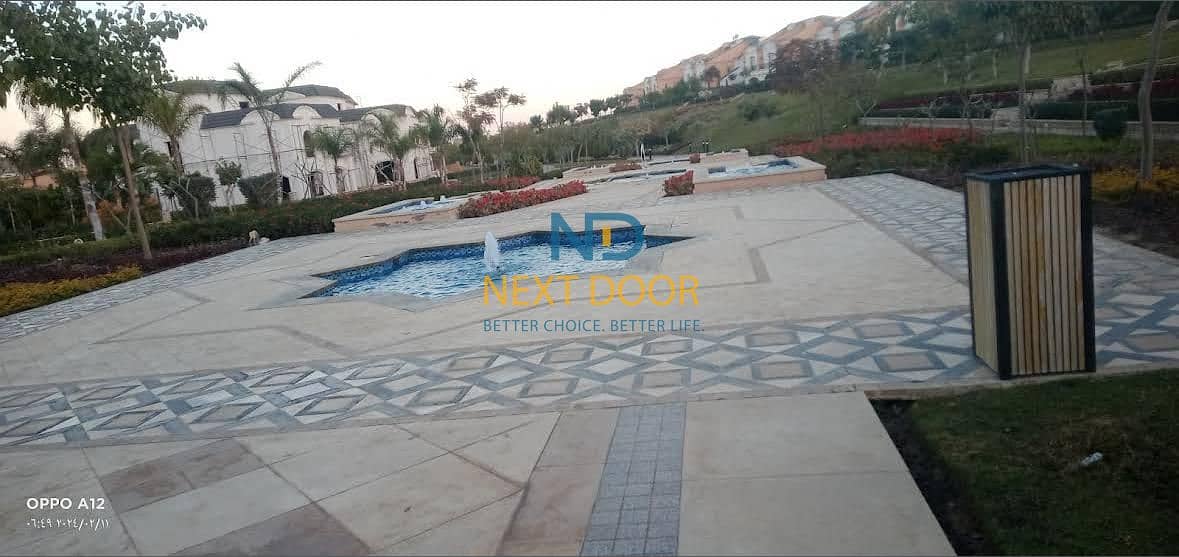 4 692c5c21eec94_WhatsApp-Image-2025-11-30-at-4.58. 36-PM-(1). jpeg