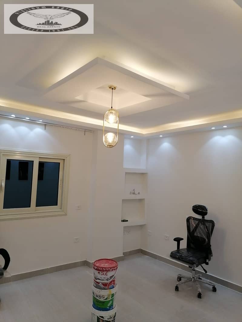 5 23878ac6-2077-4b81-b220-18f9e278cbac. jpg