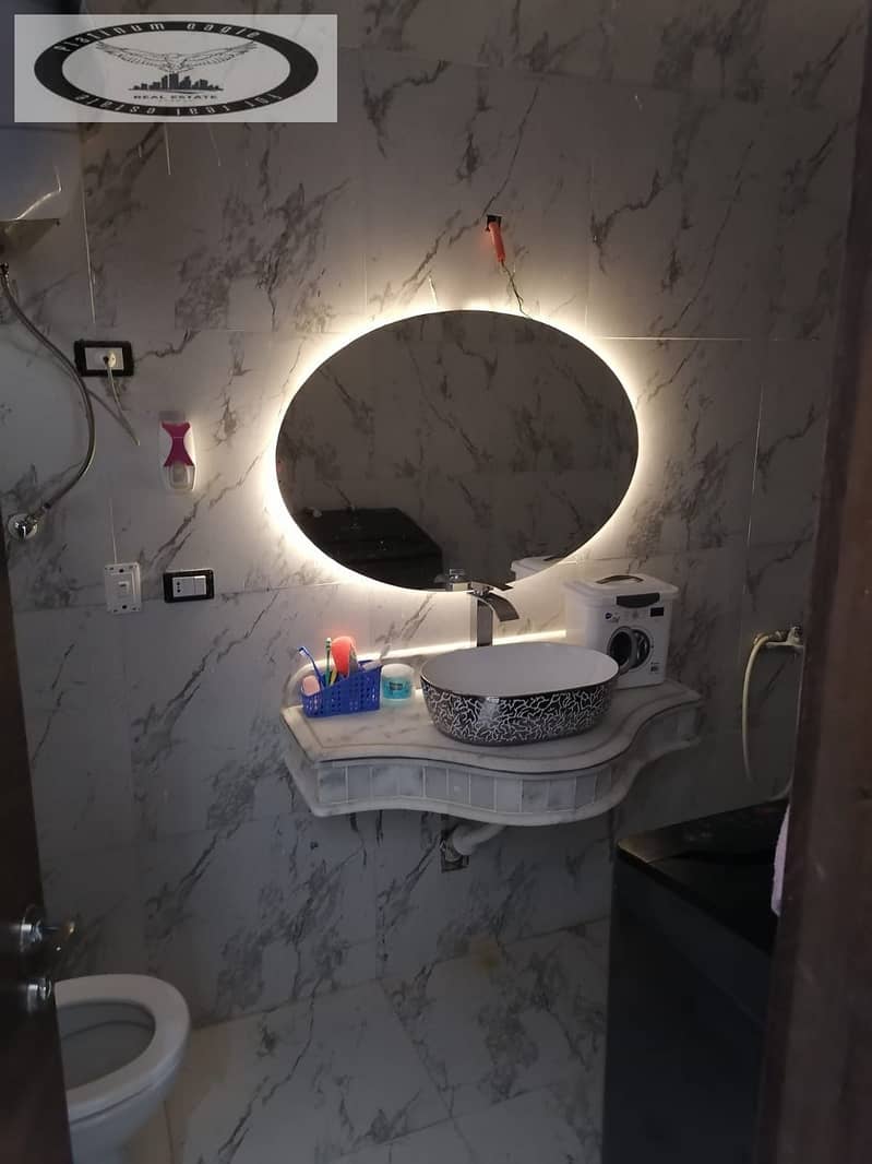 12 aa5ba529-b4d3-43bb-bd26-8f6b8b25926a. jpg