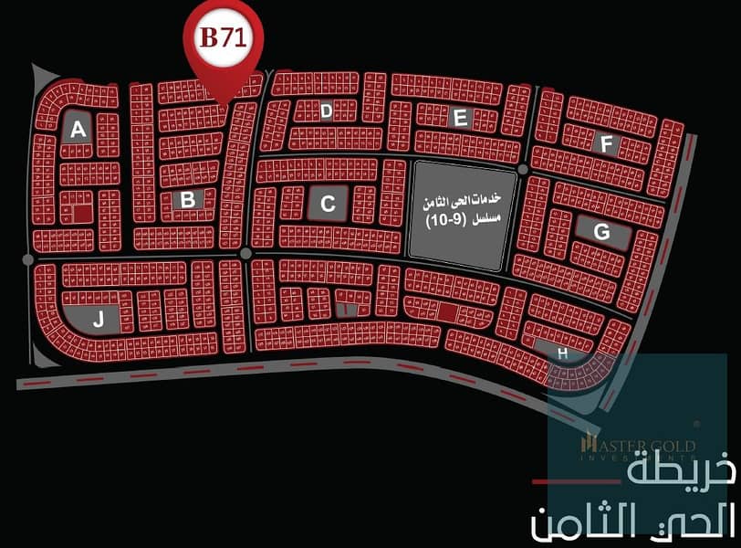 17 WhatsApp Image 2025-12-03 at qq14.41. 38. jpeg