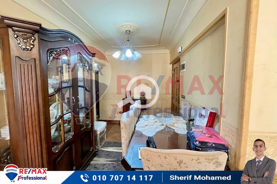 3 7f5a5345-e13b-4ef4-a35c-0c714a2a4458. jpg