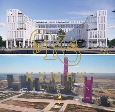 صيدليه  للبيع في العاصمة الإدارية الجديدة، القاهرة - WhatsApp Image 2025-12-03 at 2.35. 05 PM. jpeg