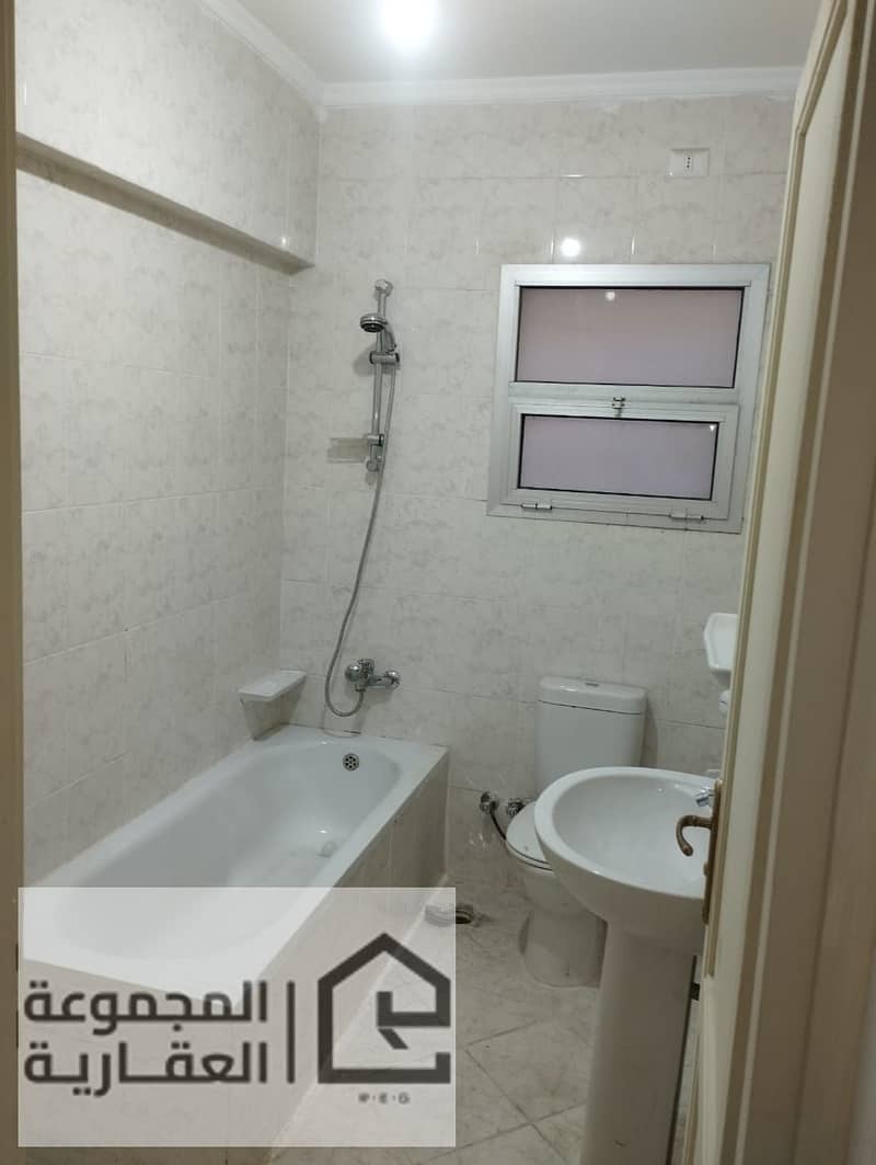 6 2395c016-dc5e-4a13-b046-d4e983f99e5e. jpg