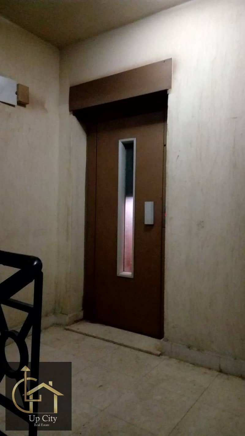 12 WhatsApp Image 2025-12-01 at 17.24. 54 (2). jpeg