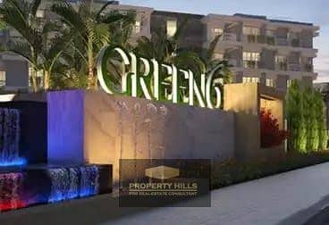 2 WhatsApp Image 2025-12-03 at 2.49. 01 PM (3). jpeg