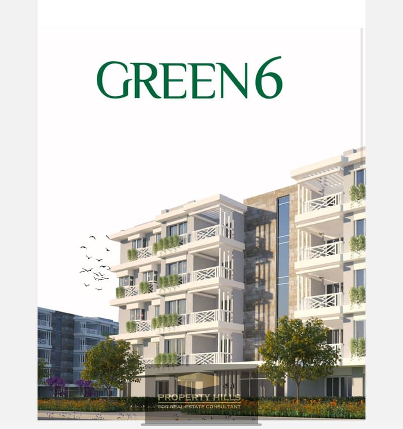 6 WhatsApp Image 2025-12-03 at 2.45. 08 PM. jpeg