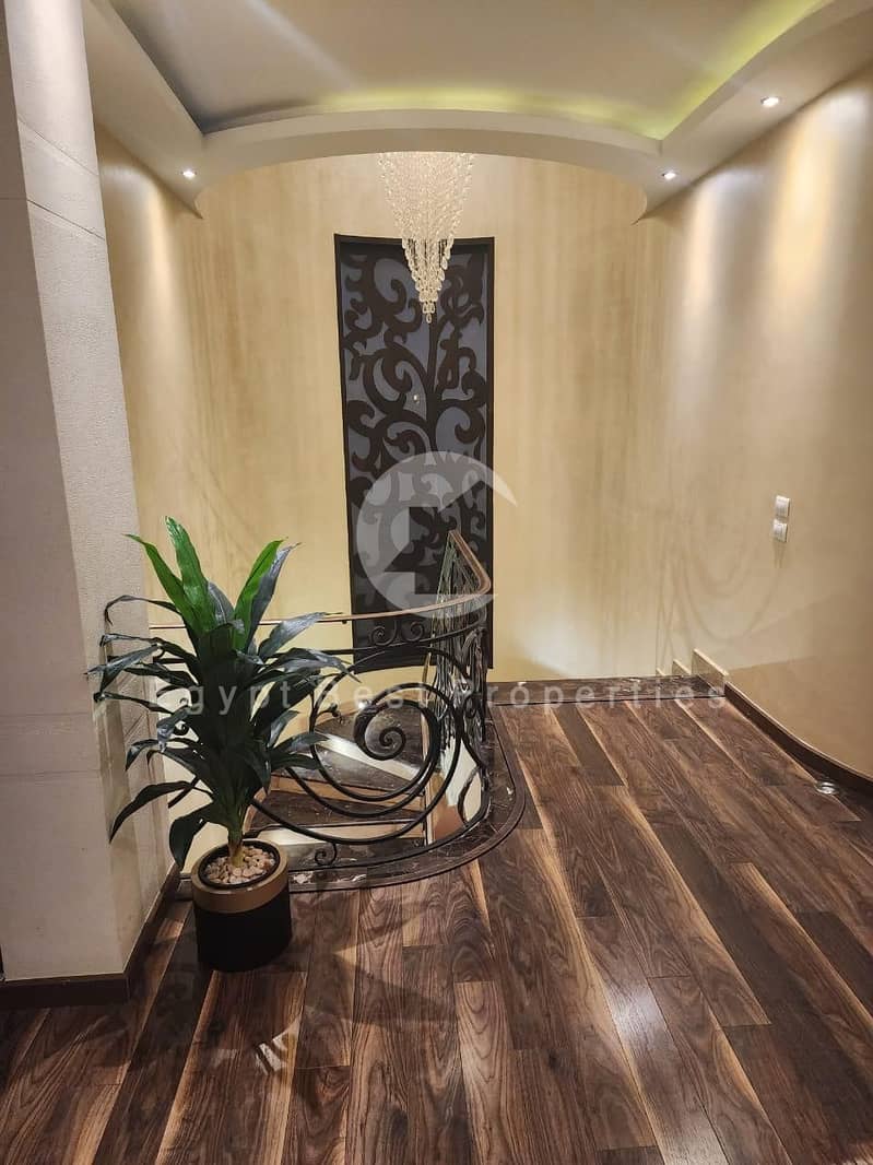 9 IMG-20251203-WA0063. jpg