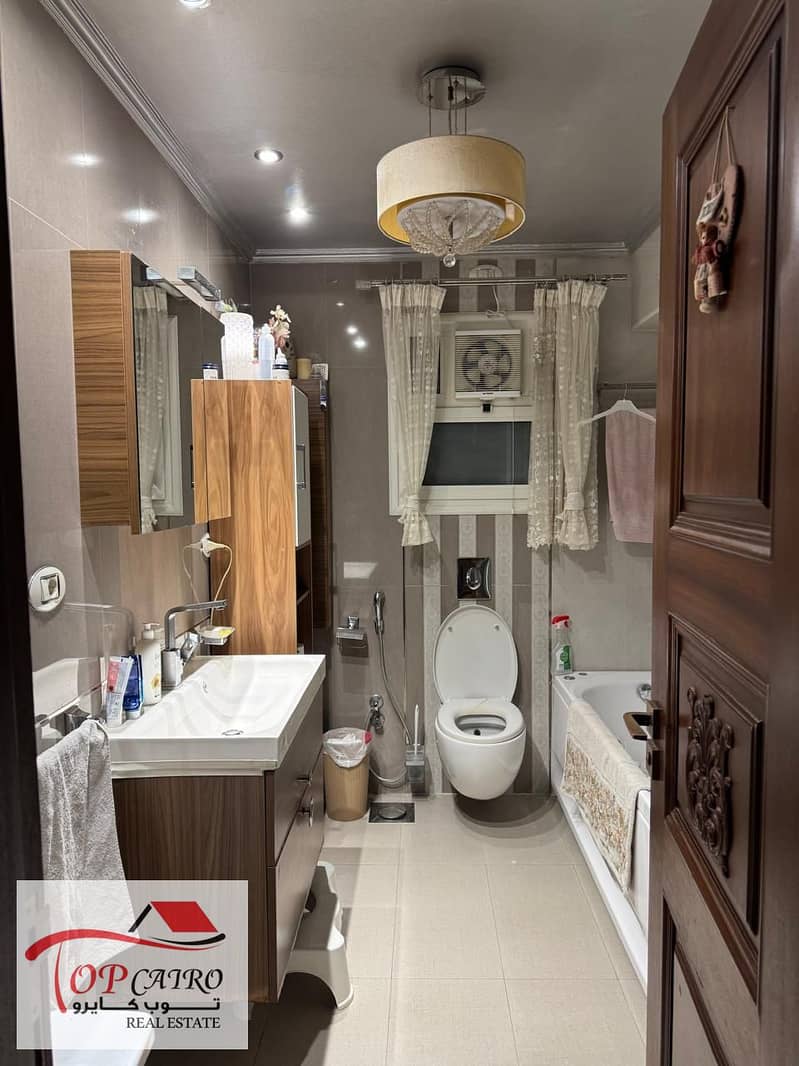 7 WhatsApp Image 2025-12-01 at 12.51. 09 PM (5). jpeg