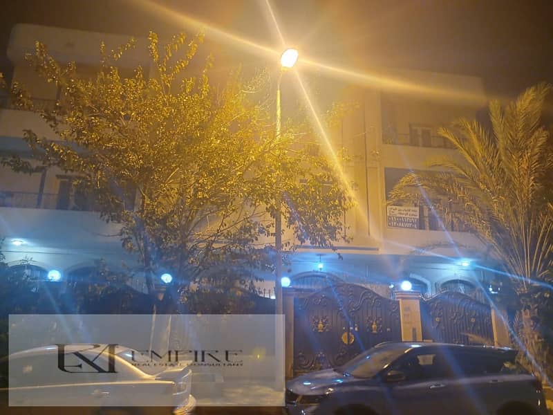 5 IMG-20251201-WA0006. jpg