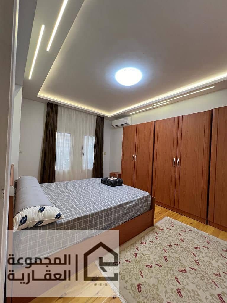 7 0226d5df-f4e2-46d5-a1ec-2a890065d593. jpg