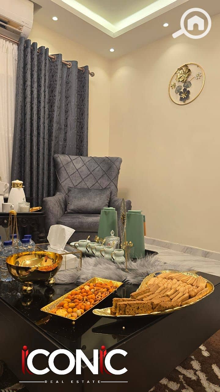 6 IMG-20251203-WA0193. jpg. png