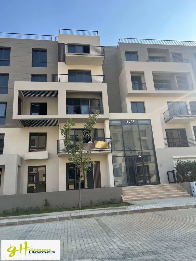 6 IMG-20241210-WA0240. jpg