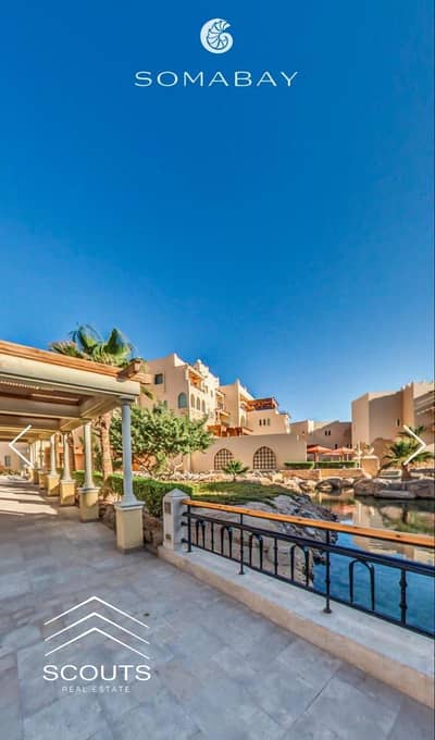 شاليه 2 غرفة نوم للبيع في سوما باى، البحر الأحمر - e30bfccb-5d68-46cc-bd11-85c89820909c. jpeg