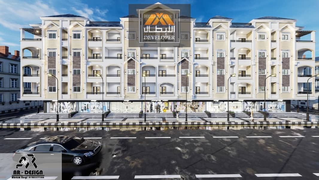 2 WhatsApp Image 2025-12-01 at 14.24. 55_c9294340. jpg