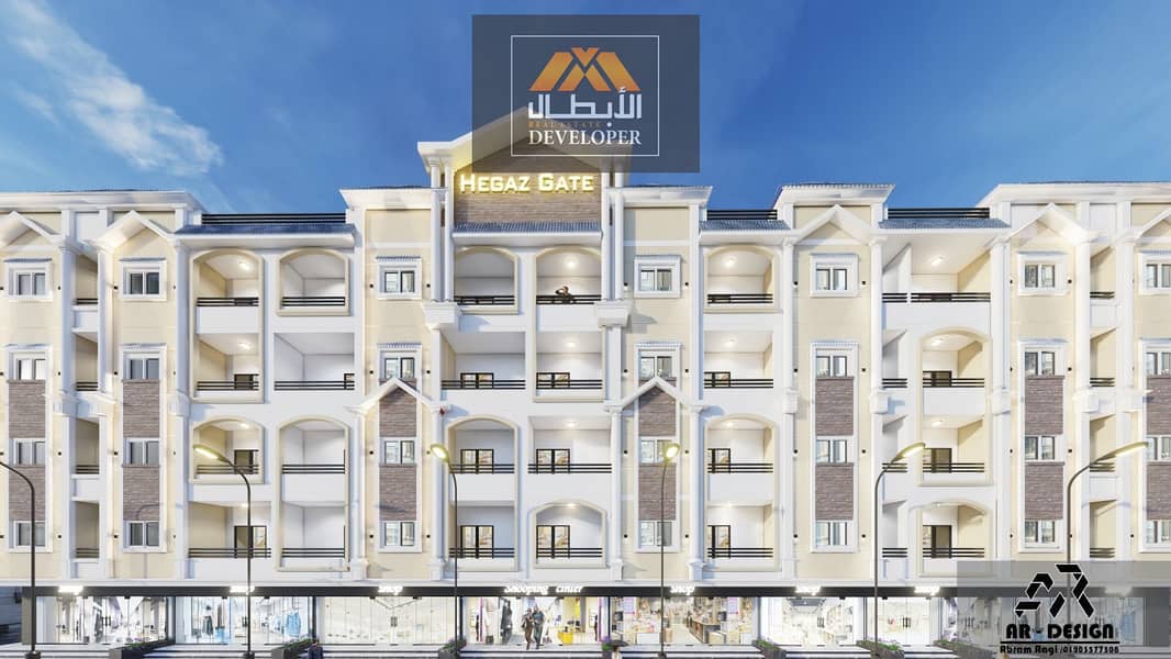 5 WhatsApp Image 2025-11-30 at 17.52. 551. jpeg