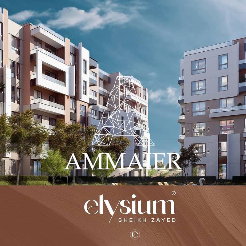 WhatsApp Image 2025-12-03 at 14.47. 15_8e462c9b. jpg