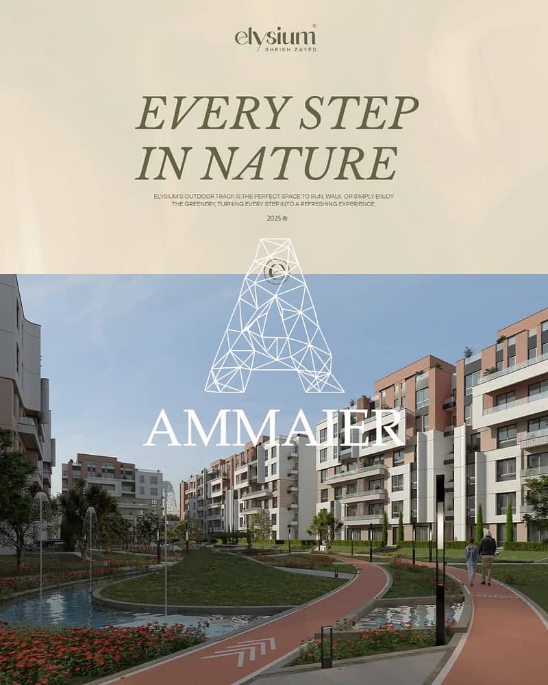 2 WhatsApp Image 2025-12-03 at 14.54. 10_f82e0fbf. jpg