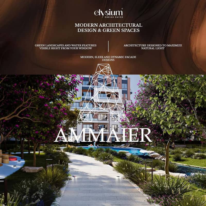 8 WhatsApp Image 2025-12-03 at 14.54. 30_6702c0d7. jpg