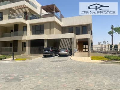 تاون هاوس 4 غرف نوم للبيع في القاهرة الجديدة، القاهرة - WhatsApp Image 2025-12-02 at 12.00. 26 PM (1). jpeg تاون هاوس 4 غرف نوم للبيع في القاهرة الجديدة، القاهرة - WhatsApp Image 2025-12-02 at 12.00. 26 PM (1). jpeg