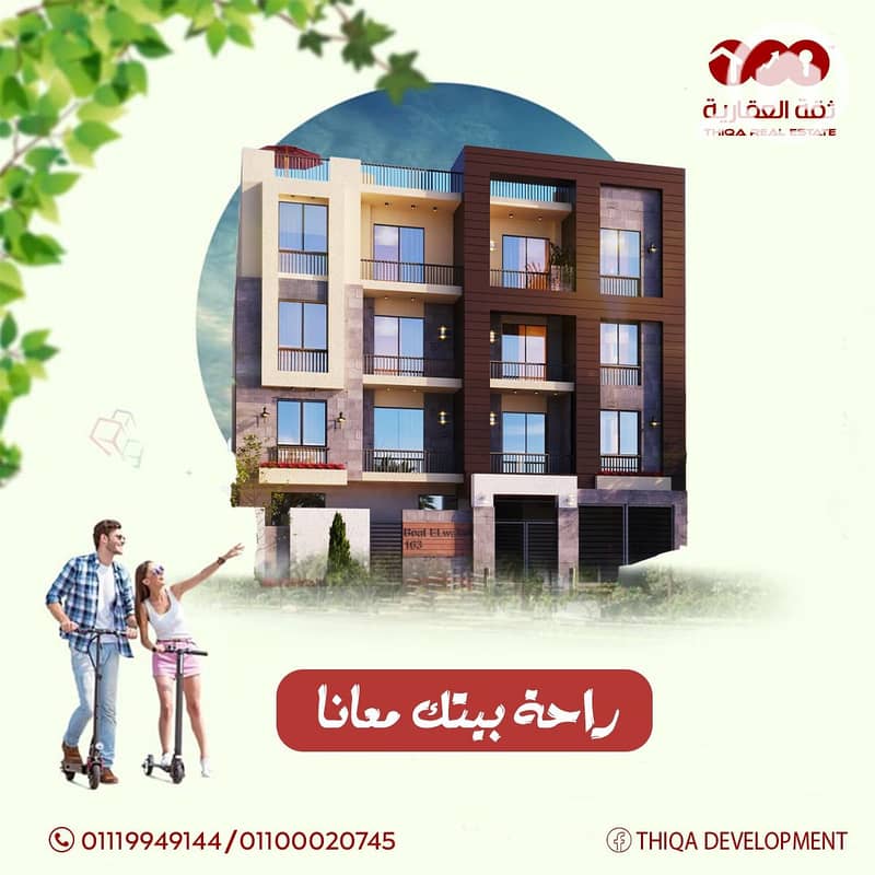 12 a2ea9795-fb32-48d8-a184-a253361283f3. jpg