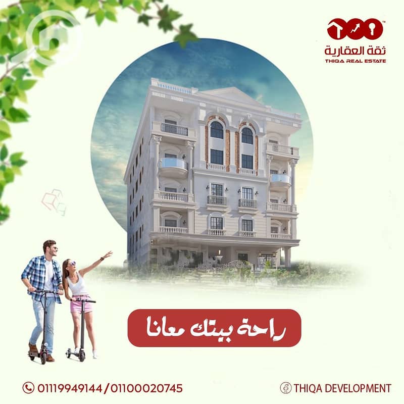 13 cff49338-4ff8-43a1-b77a-70bbc31e2a33. jpg