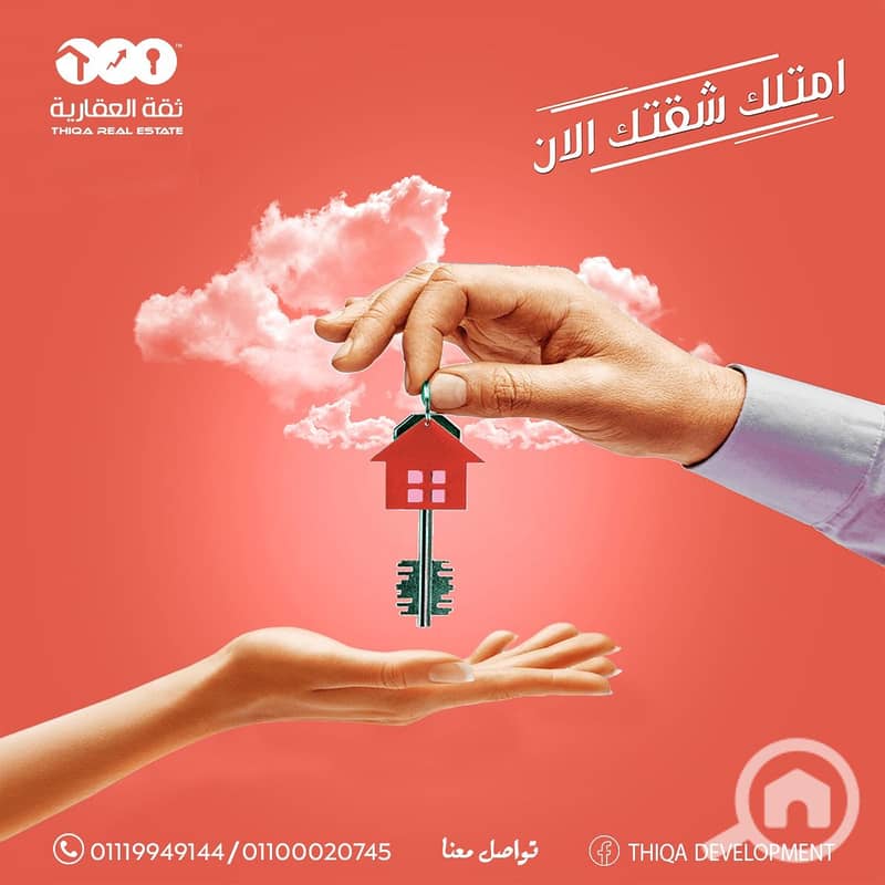 14 e5cfb817-06c6-4e06-a33b-3c044c080d2a. jpg