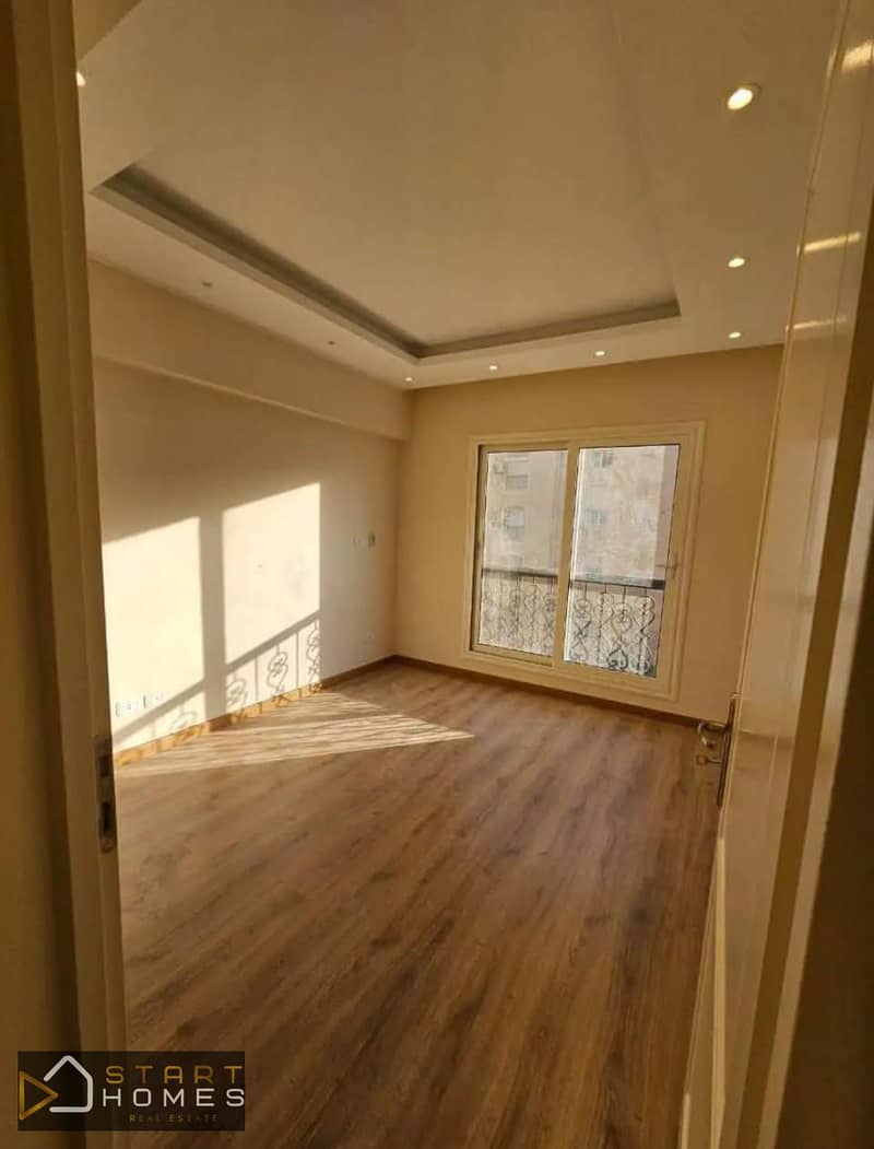 2 WhatsApp Image 2025-12-03 at 2.40. 12 PM (2). jpeg