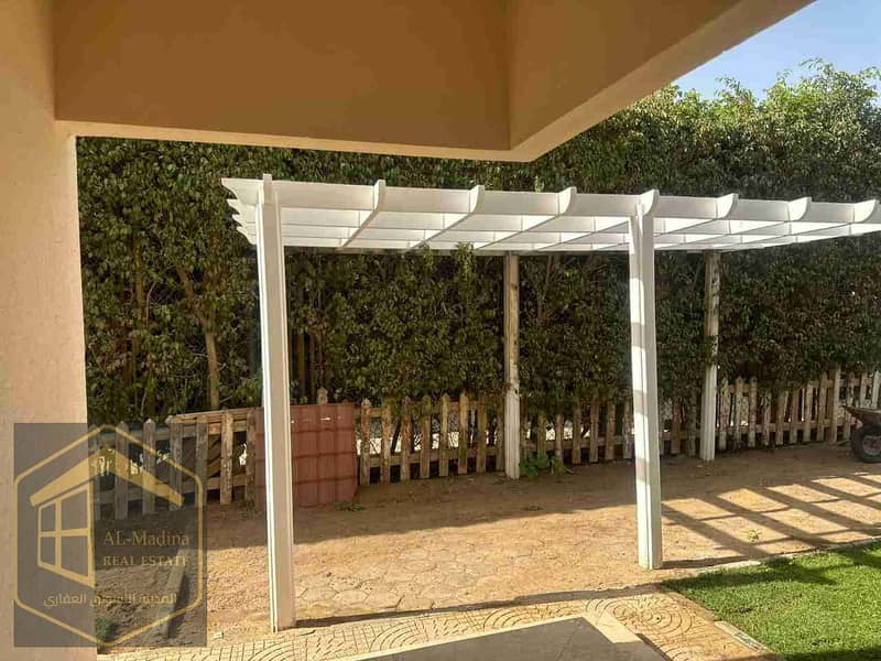 3 IMG-20250820-WA0023. jpg