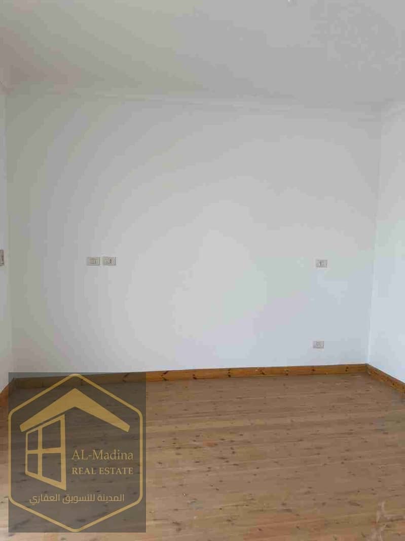 11 IMG-20250820-WA0003. jpg