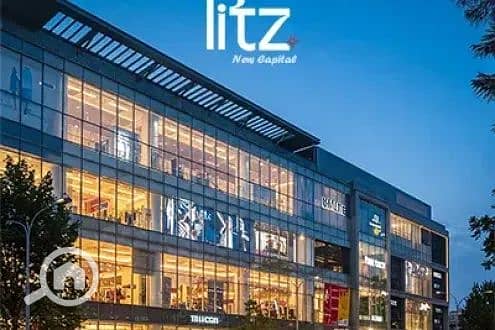 3 your-57m-shop-in-litz-mall-in-the-new-capital-686ce813e161d. png