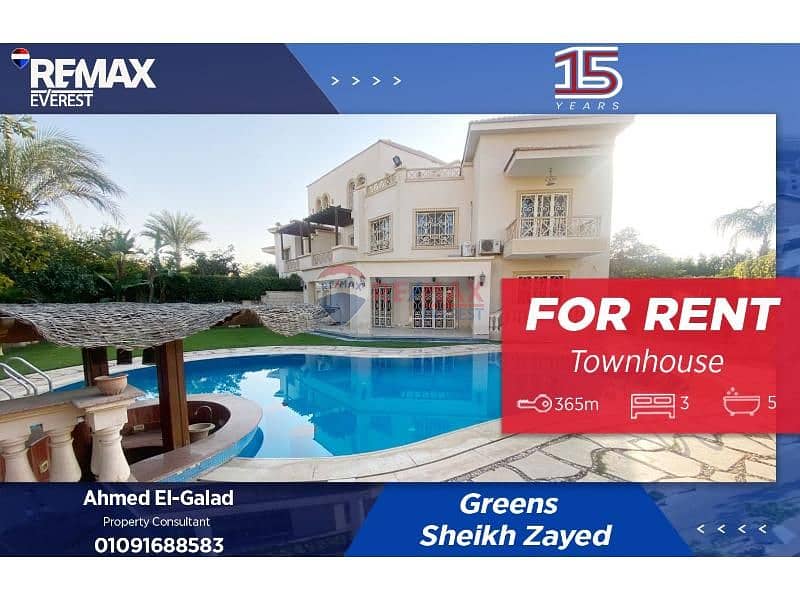 b69821cc-d715-4fe7-85ca-7985199098a1. jfif. jpg