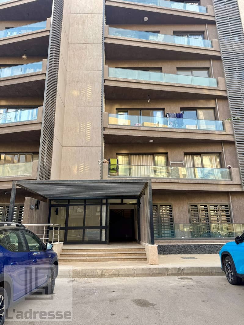 14 IMG-20251203-WA0073. jpg