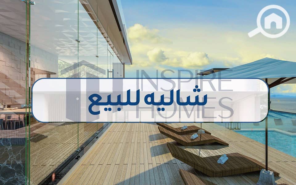 2 Chalet 4 - Copy. JPG