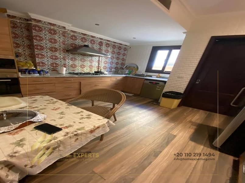 7 WhatsApp Image 2025-12-03 at 1.29. 10 PM (1). jpeg