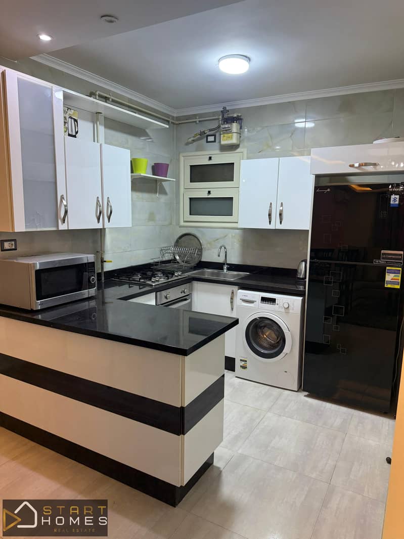 6 WhatsApp Image 2025-12-03 at 2.55. 57 PM (1). jpeg