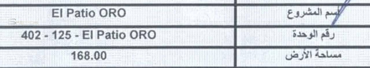 8 67b9f313-fc6b-412d-ac8b-511ba384535c. jpg